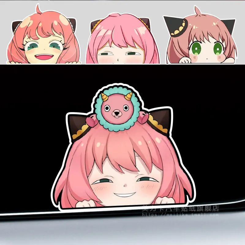 

Spy Playhouse Ania Anime Car Sticker Motorcycle Reflective Sticker