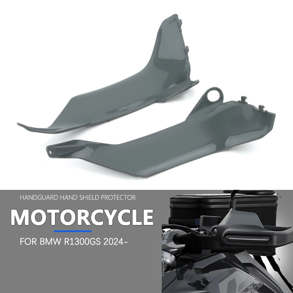 

Мотоцикл для BMW R1300 GS R1300 GS ADVENTURE R1300GS, защита для рук, защита для лобового стекла, удлинитель, 2023-