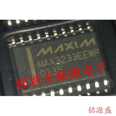 

MAX3233EEWP T MAX3233EEWP MAX3233E WSOP20 10PCS