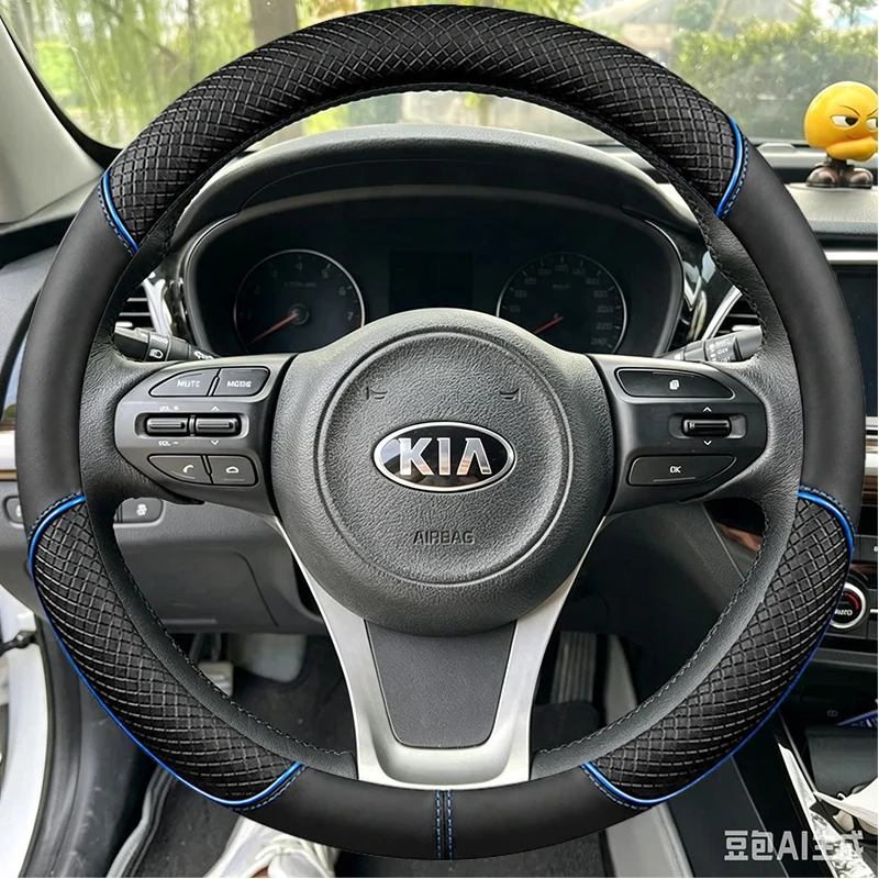 Hand-knitted Hole-punch Super-fine White Leather Car Steering Wheel Cover for Kia Sorento 2015 2016 2017 2018 Sedona 2015-2019