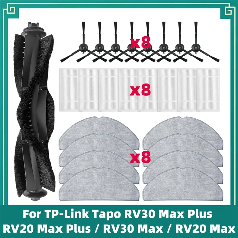 A93Z Für TP-Link Tapo RV30 Max / RV30 Max Plus / RV20 Max / RV20 Max Plus Vakuum Teile Filter Hauptseite Pinsel Mopp Pad