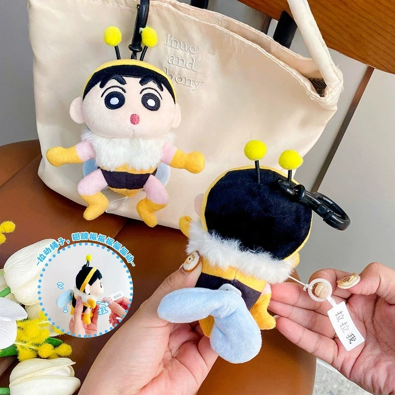 الكرتون أنيمي تلوين شين تشان ليتل النحل أفخم قلادة المدرسية قلادة سحب أجنحتي تهتز ألعاب من نسيج مخملي المفاتيح هدية #4