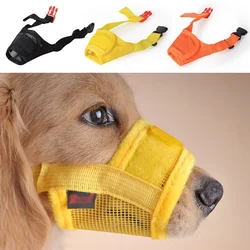 Muselière anti-aboiement pour chiens, maille réglable, muselières respirantes pour animaux de compagnie, petits chiens moyens et grands, fournitures pour animaux de compagnie