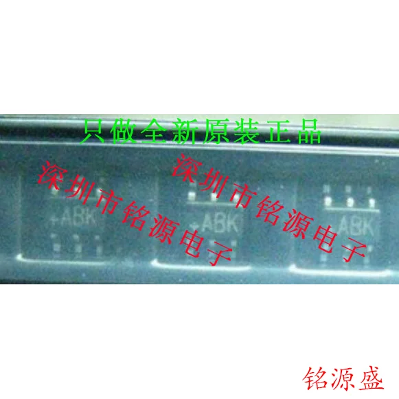 

MAX9812HEXT T MAX9812HEXT MAX9812 ABK SC70-6 10PCS