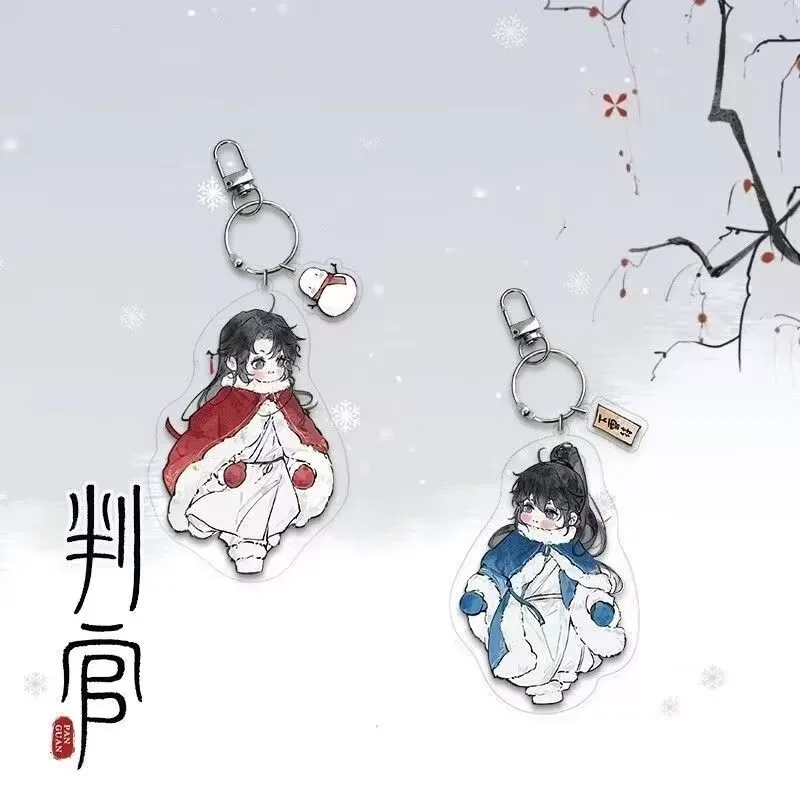 

В старинном стиле «Жидь» и «Сглас времени, пыль никогда не поставляется», брелки веера, 2D подвески, подвески для школьных сумок.