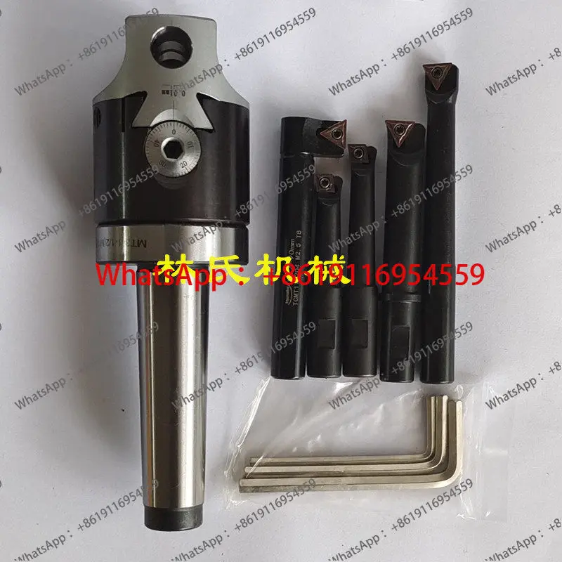 New Mohs Taper F1-12 50mm Boring Head and Boring Shank Boring Bar Set Machine