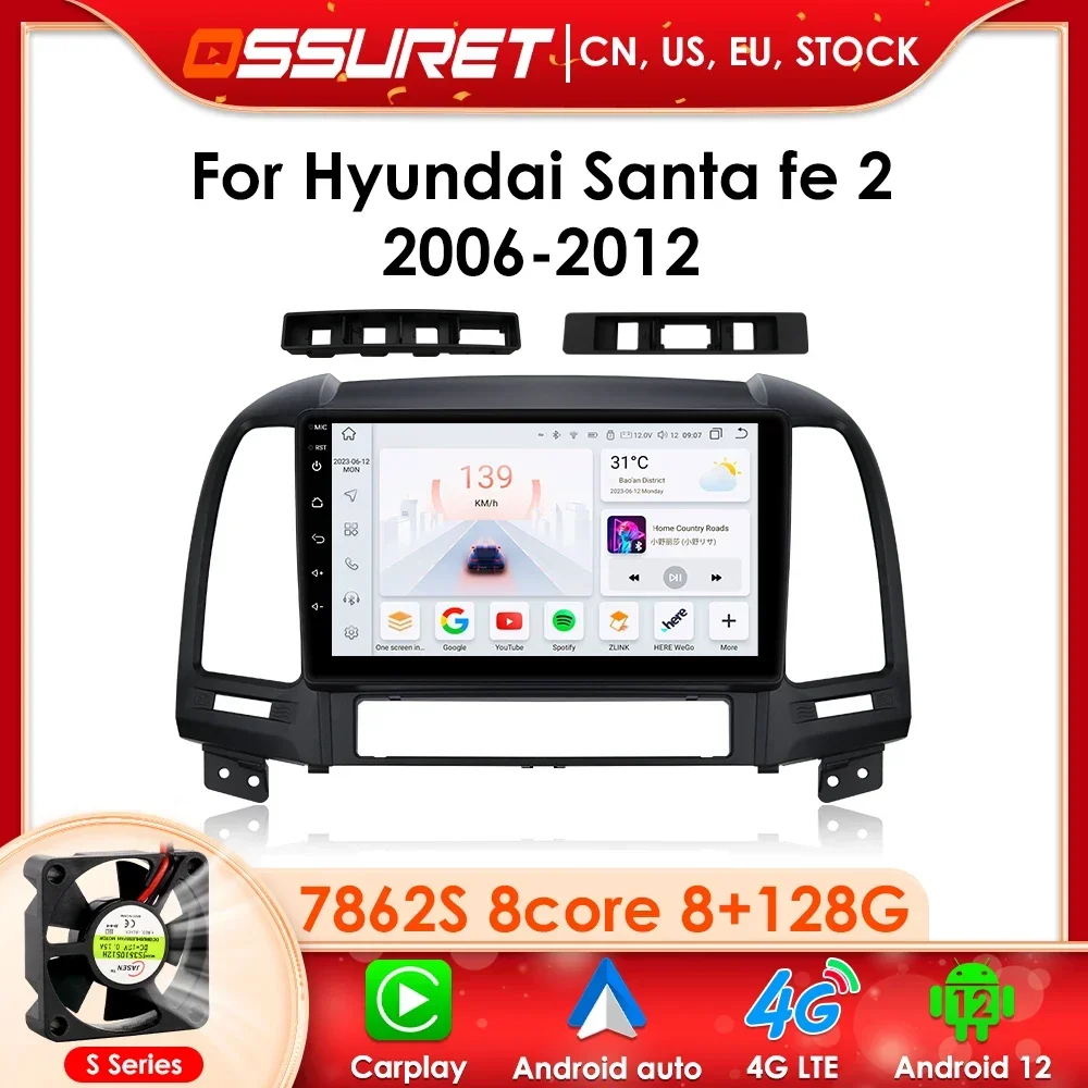 

Android 12 Car Radio Multimidia For Hyundai Santa Fe 2 2006-2012 Video Player Navigation GPS 2din Head Unit Carplay DSP WIfi BT