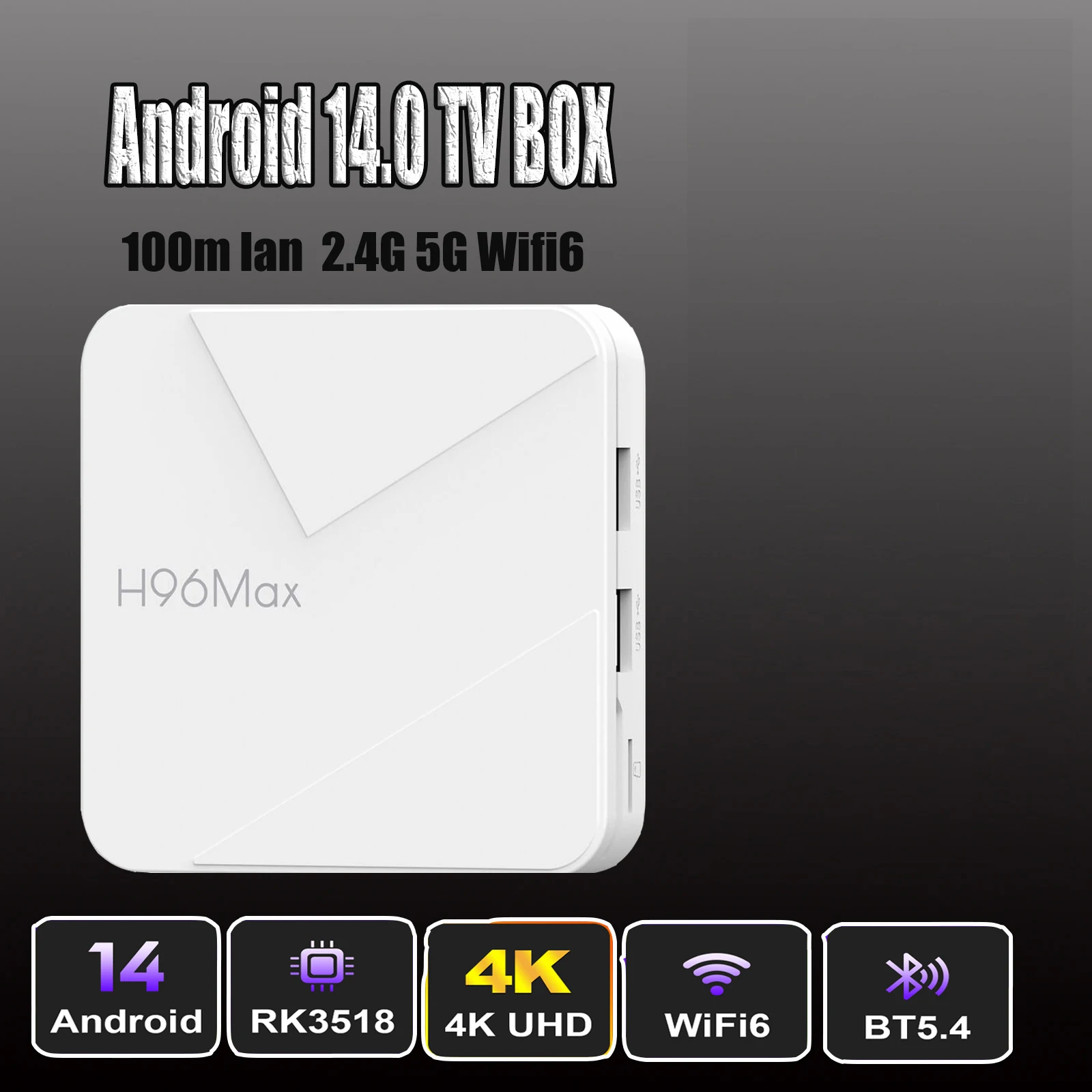 

Смарт ТВ-приставка Android 14.0 H96 Max RK3518 Quad Core 4K HDR с Wi-Fi 6, Bluetooth, голосовым помощником и пультом ДУ для игр и медиаплеера