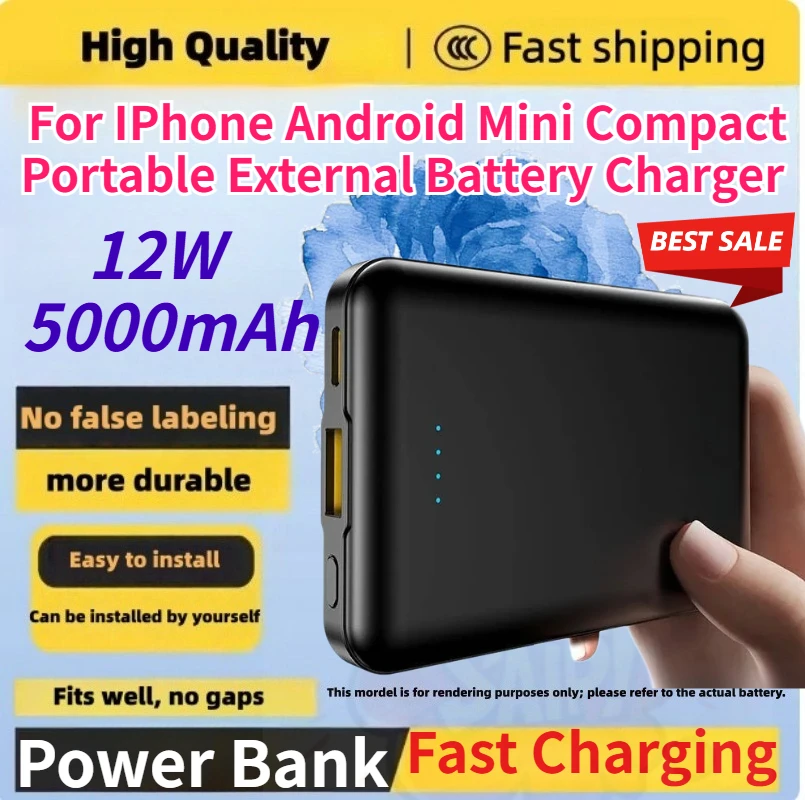 

New 12W 5000mAh Power Bank Mini Compact Portable External Battery Charger For iPhone Android 3C Certified