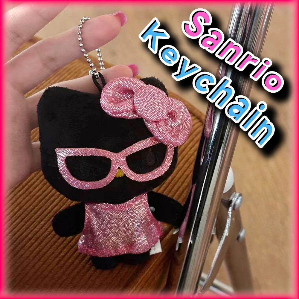 Kawaii Tan Hello Kitty Soft Plush Doll Sanrio Anime Ornament Cute Fashion Keychain Girls Creative Decoration for Schoolbags