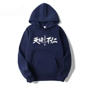 The Perfect Ahegao Hoodie Shop on AliExpress for Satisfaction Guaranteed and Free Shipping
