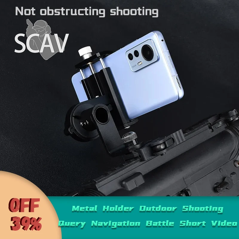 WADSN Tactical For 20mm Picatinny Fixed Rail Mobile  Phone Metal Holder Outdoor Shooting Query Navigation Battle Short Video