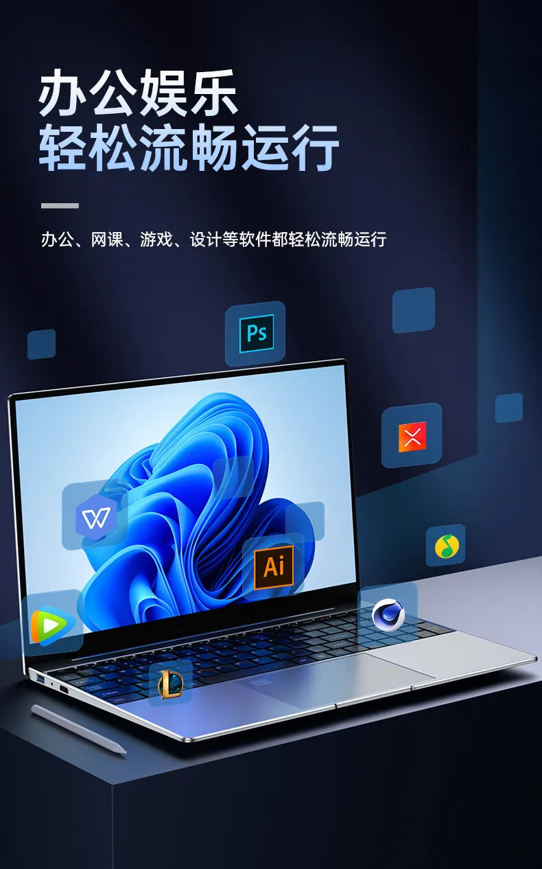 Touch Laptop PC de escritório Intel N95 Slim de 15,6 polegadas