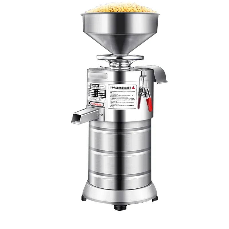 Automatic Freshly Grinding Refiner Multifunctional Soy Milk Machine 220V/750W Electric Soybean Peanut Butter Grinder