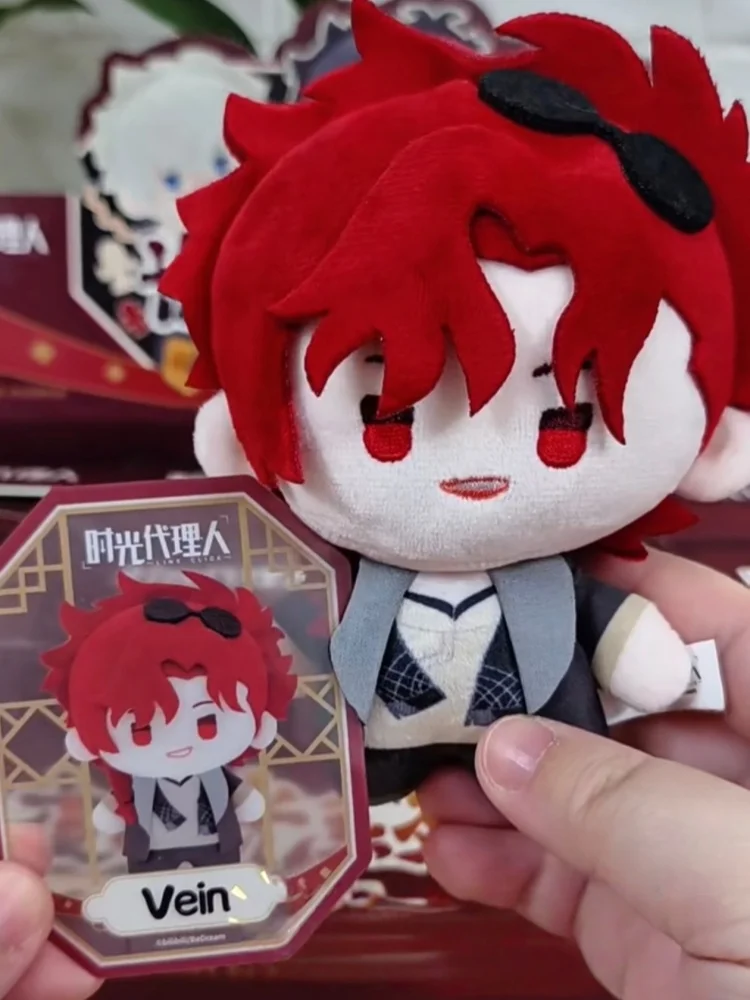 

В наличии Goodsfun Link Click Размытая ночная слепая коробка аниме периферия кукла кулон милый орнамент праздничный подарок