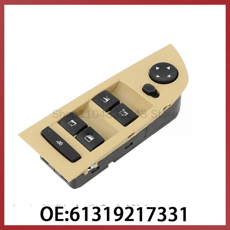 

61319217331 Переключатель регулировки стеклоподъемника для BMW, кнопка управления электроприводом стеклоподъемников