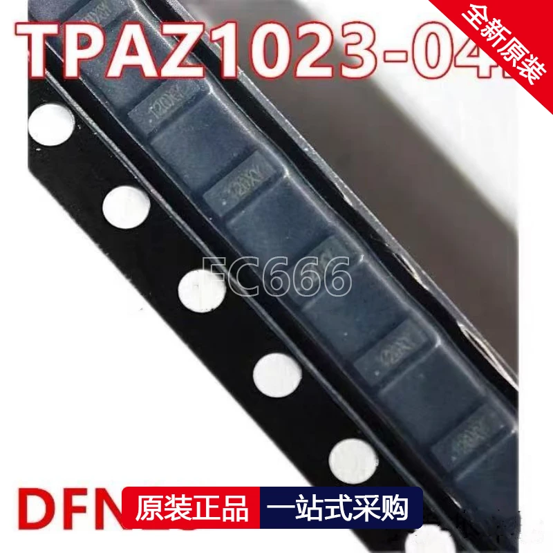 1Pcs Tpaz1023-04F D…