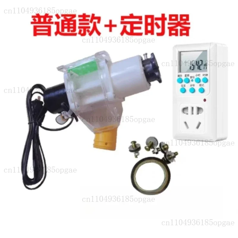 Suitable For Automatic Feeder To Feed Chickens And Poultry Regularly
