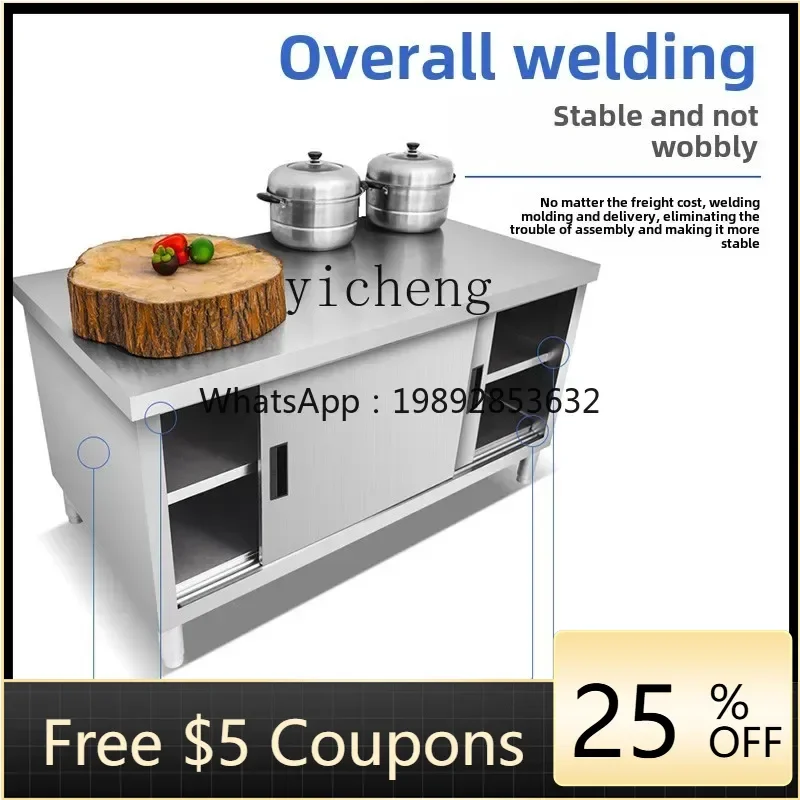 stainless steel thickened workbench, kitchen loading table, vegetable cutting console, cupboard chopping board