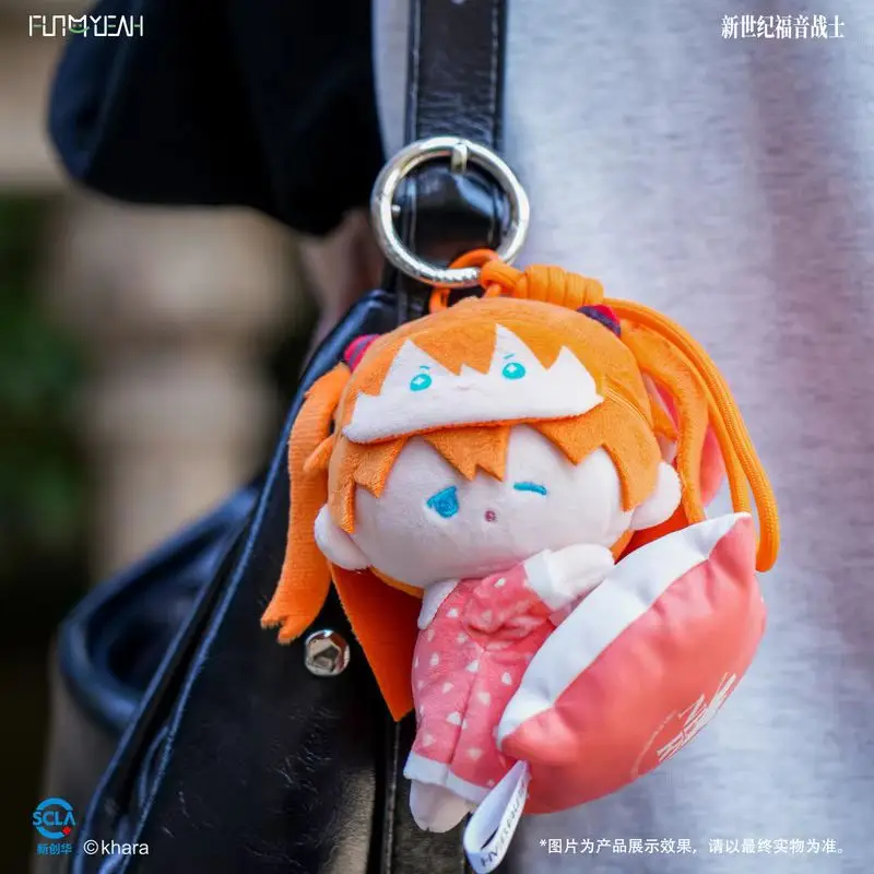 

Fun4yeah Genuine Sweet Dream Series Blind Box Pendant Toys Kawaii Gift Lovely Girl'S Trendy Collectible New Century Eva In Stock