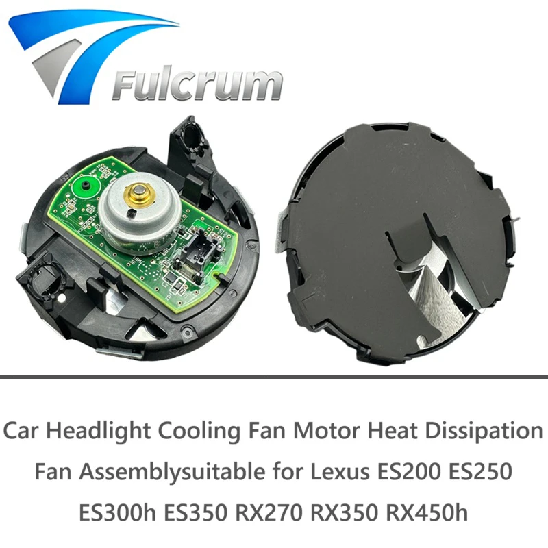Headlight Cooling Fan Motor Heat Dissipation Fan 04004-34148 04004-34248 for Lexus ES200 ES250 ES300h ES350 RX270 RX350 RX450h