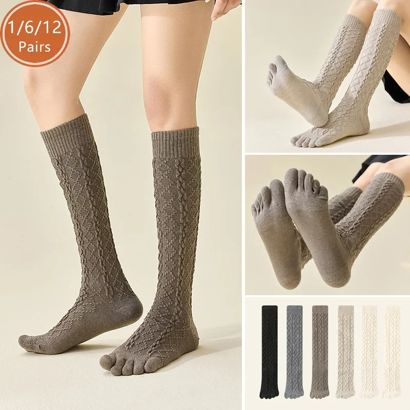 1/6/12 Pairs Women Toe Socks Long Wool Geometric Pattern Stockings Anti-Bacterial Warm Below knee Calf Five Finger Socks Winter