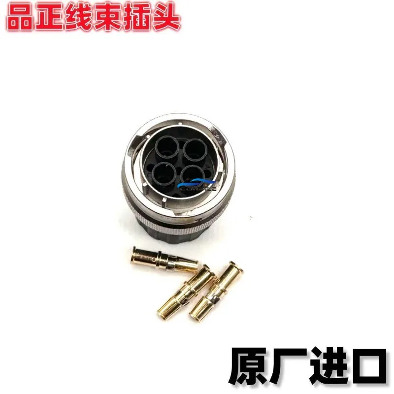 1Pc For Wm EX5 New …