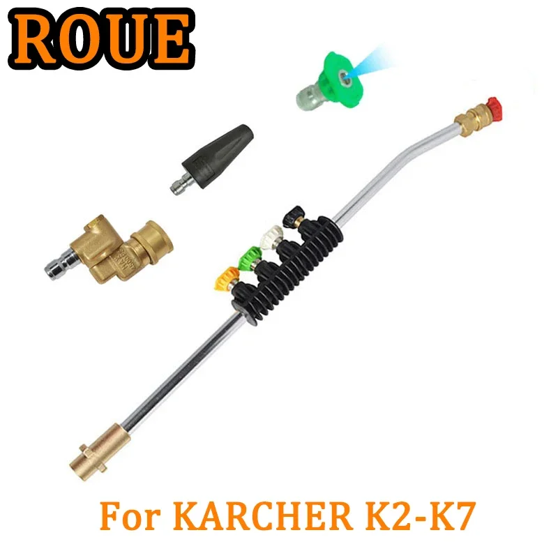 ROUE Powerful Water Gun Nozzle Car Wash Supplies  Car Cleaning Washing Accessories For Karcher K2 K3 K4 K5 K6 K7 Portable Washer