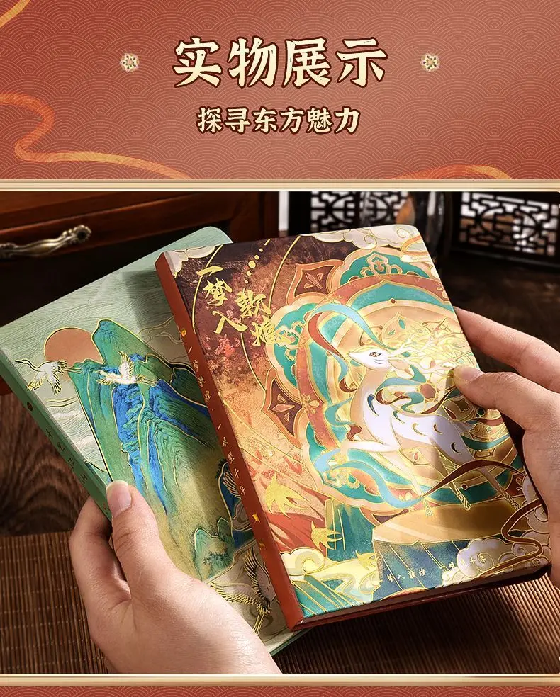 Ästhetische chinesische Notizbücher im Stil Dunhuang-Notizbuch, Reisetagebuch, bunte Innenseiten, Geschenk für Studenten und Mädchen, Notizbücher A5 – Detail 10