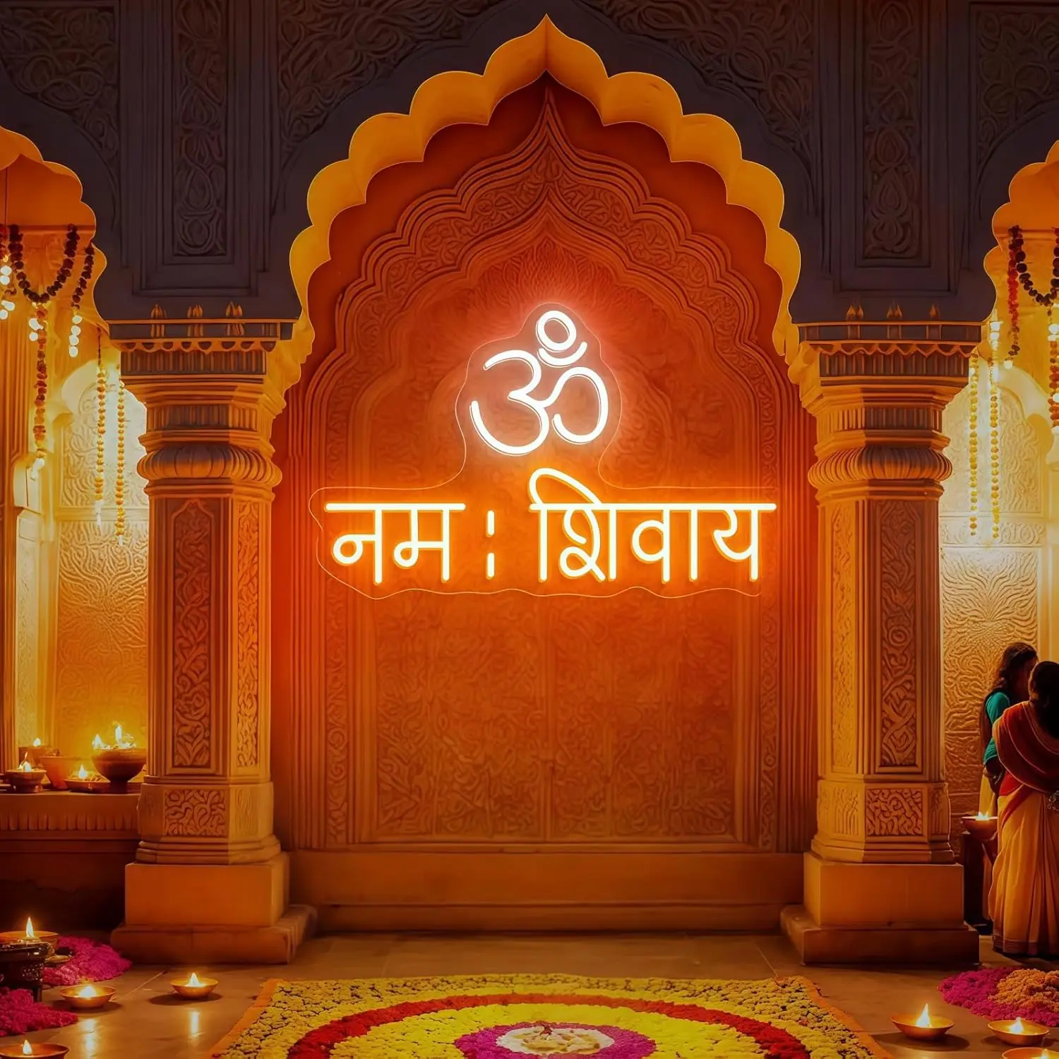 オム・ナーマ・シヴァヤ-ネオンサイン-ヒンドゥー教-led-ネオンライト-瞑想室-ヨガスタジオ-ジム-ヨガ-プージャルーム-壁飾り-usb-フェスティバルギフト