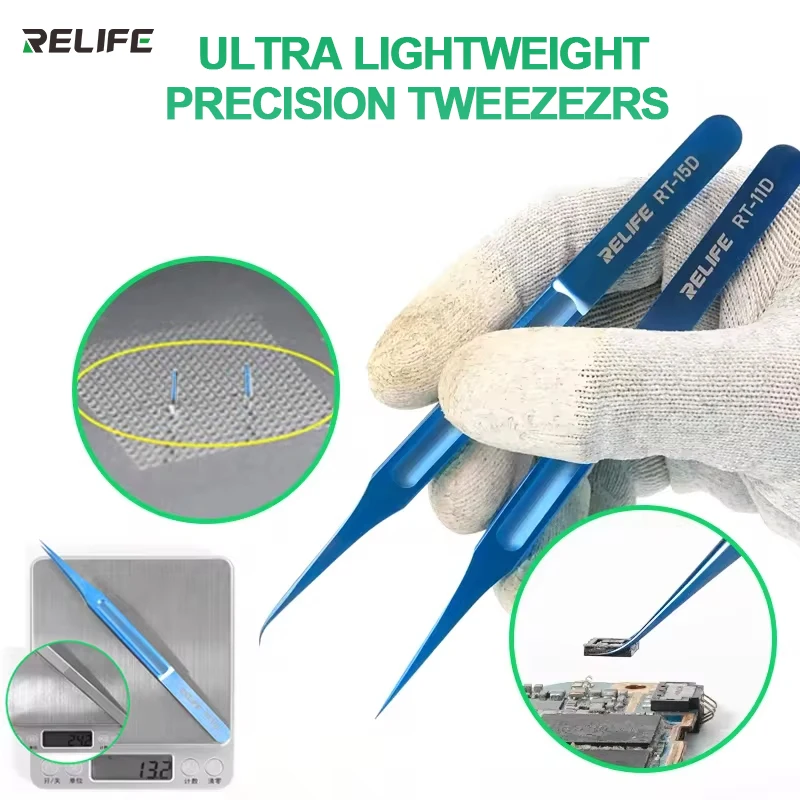 RELIFE RT-11D/15D Precision Titanium Alloy Tweezers Elbow Straight Head Set Flying Wire Electrostatic Mobile Phone Repair ToolS