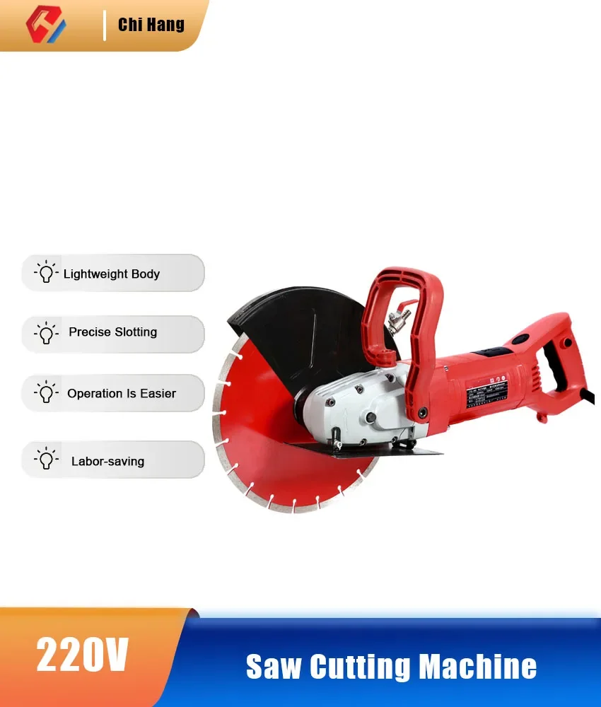 

12 Inch Single Chip Electric Wall Cutting Machine Slotting Machine 220V/3000W Multi-Function Handheld Electric Saw Cutting Machi