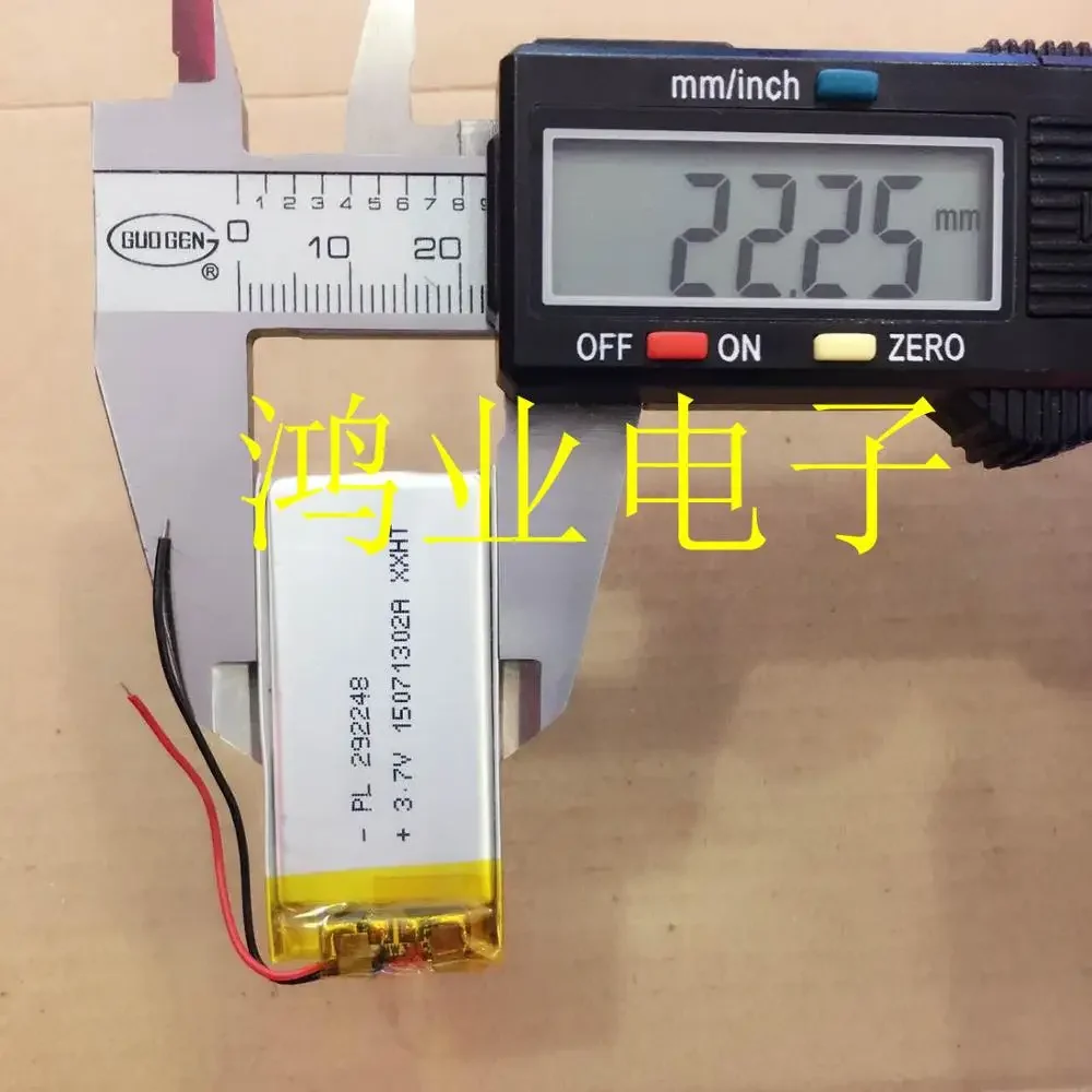 폴리머 리튬 배터리, 302248P, 292248P, 200MAH, MP3 녹음 펜, 포인트 독서 펜 등, 3.7V