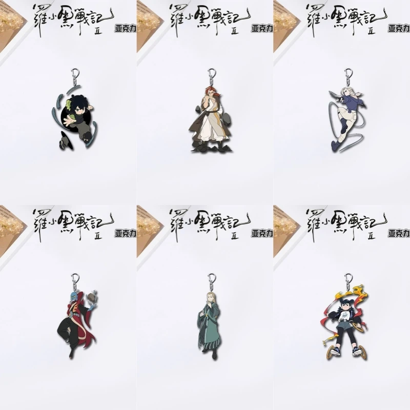 

The Legend of Luo Xiaohei Anime Acrylic Keychain Lùyě/Wuxian Pendant Bag Keychain Cell phone Pendant present Christmas Gifts