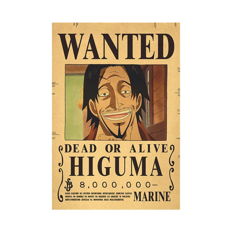 One Piece Action Figure Poster Vintage Anime Bounty Wanted Living Room Wall Decor Anime Dipinti Adesivi Giocattoli Regalo M42-86
