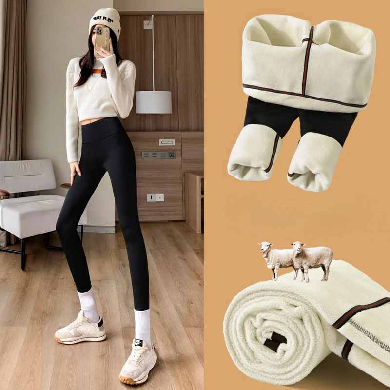 Automne hiver décontracté femmes sous-vêtements thermique épaissir taille haute polaire serré chaud pantalon cachemire pantalon pour femmes Leggings