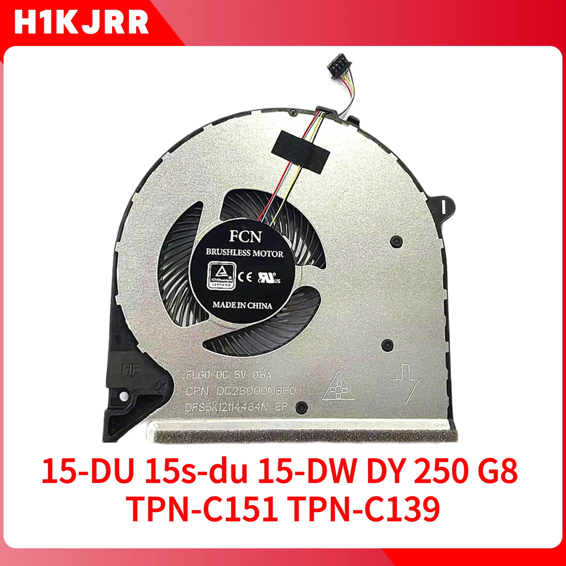 Оригинальный охлаждающий вентилятор для HP 15-DU 15s-du 15-DW DY 250 G8 TPN-C151 TPN-C139 — замена OEM и тихий ШИМ-управление 12 В