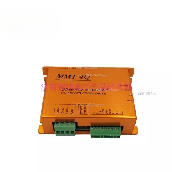 MMT-4Q wire feeder controller DC24/20BL-4Q02A, DC48/20BL-4Q02 flip motor control