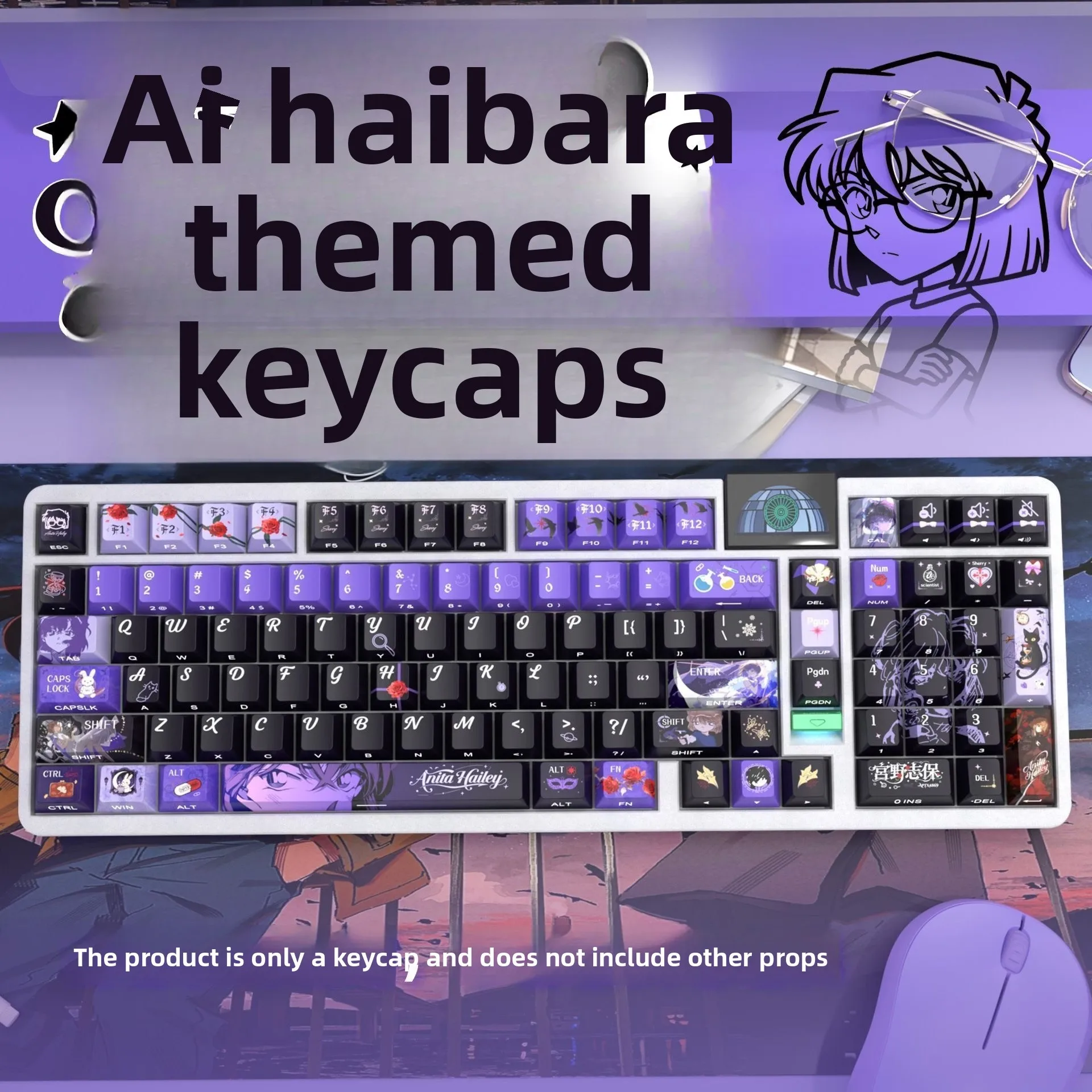 Custom Cool Detective Maiden Aesthetic Keycap Set Original Height Side Lit PBT Hot Sublimation Unique Durable Gift!