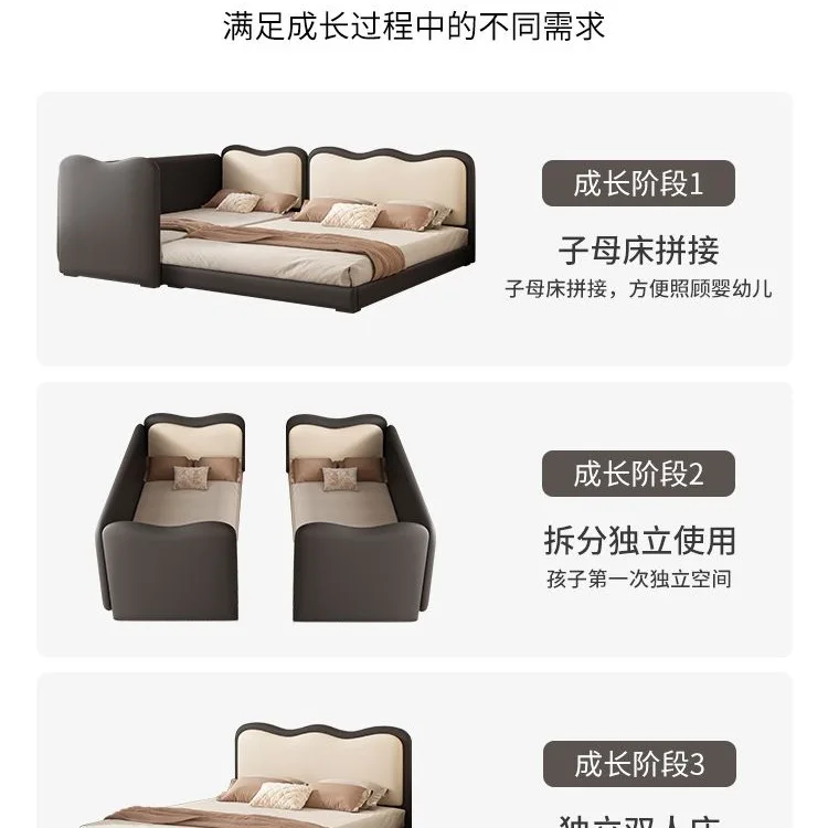 Double  Master bedroom Queen  Parent-child bed Tatami bed Splicing