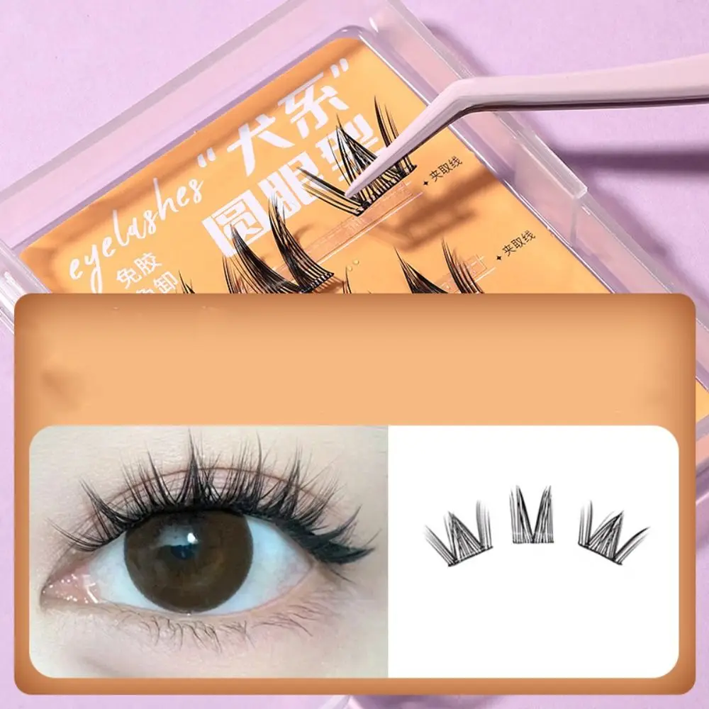 Sweet Self-กาว Lash กลุ่ม DIY กาวขนตาปลอมติดทนนานกาวฟรีขนตาปลอม
