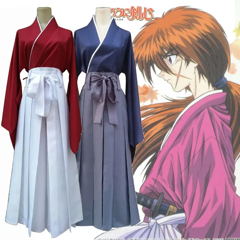 Japan Movie Doujin Rurouni Kenshin Executioner Himura Kenshin Kimono Kendo Suit Cosplay Costume BS9256