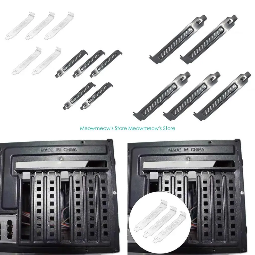 W91A 5 PCI 슬롯 커버 세트 브래킷 먼지 필터를 쉽게 설치하고 제거 할 수 있습니다.
