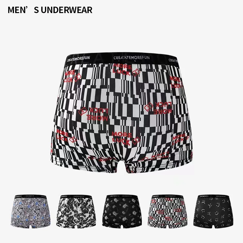 Solid color mid waist men's underwear Letter men's panties Fashionable and comfortable loose and simple underpants Lightweig