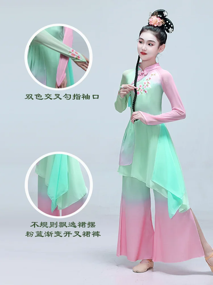 Chinese Folk Dance Costume Women Children's Classical Dance Performance Costume Girls Fan Stage Dancewear Set