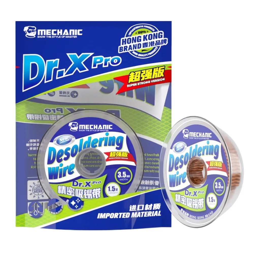 

MECHANIC Dr.X Pro Solder Wick 1.0-3.5mm Width 1.5M Length Desoldering Braid Wick Fast Tin Absorbing Solder Wick for PCB Welding