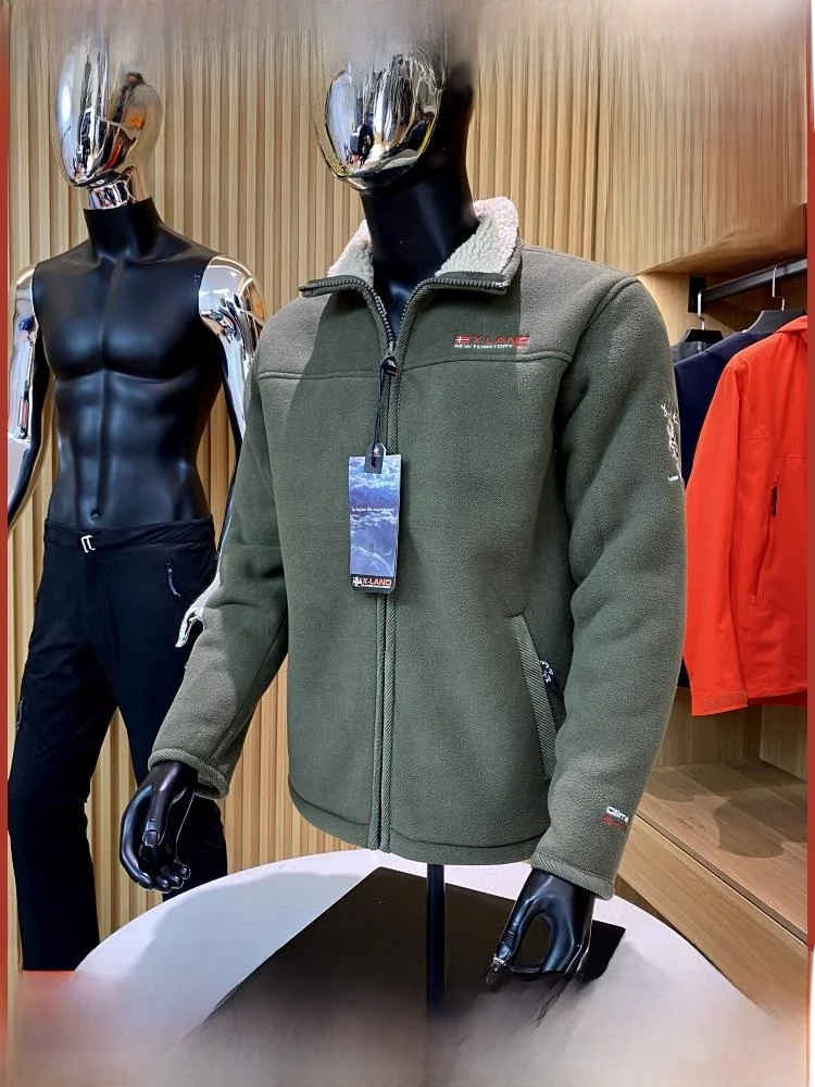 

Dingli Main Prtion! Super Thi! Functional Outdoor Winter Men's Warm Fce Jaet Youth Faion Stand Fit Long Sve...