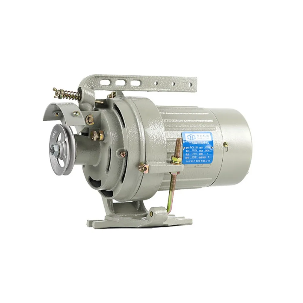 Industrial sewing machine clutch motor flat car garment car motor lathe high power motor three-phase single-phase energy saving