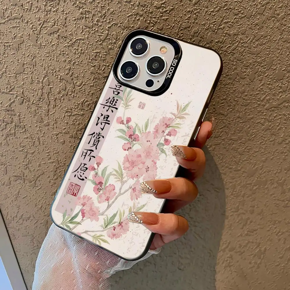 

Розовый чехол для телефона в китайском стиле, подходит для iPhone 16, 15, 14, 13, 12, 11 Pro Max Plus, с ударопрочной матовой задней панелью.