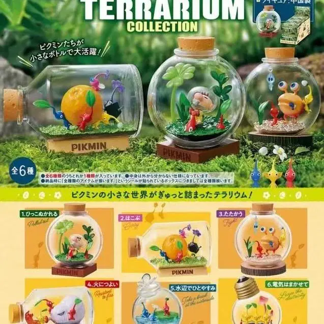 Re-Ment Pikmin Terrarium Collection Blind Box - Mini figure anime Caramelle Giocattoli in stock Regali per bambini Action figure da collezione